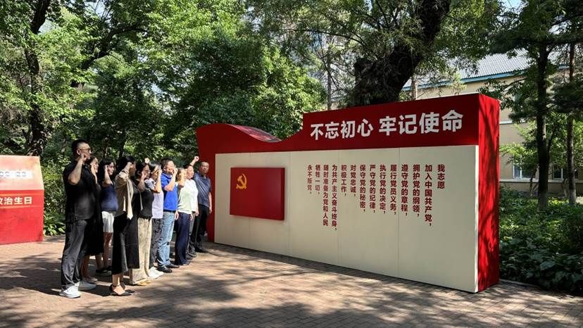 8d5df2e339c152dc343396f60fed881