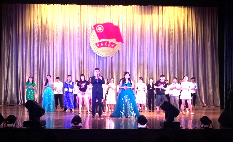 经济文化艺术节全体表演者谢幕