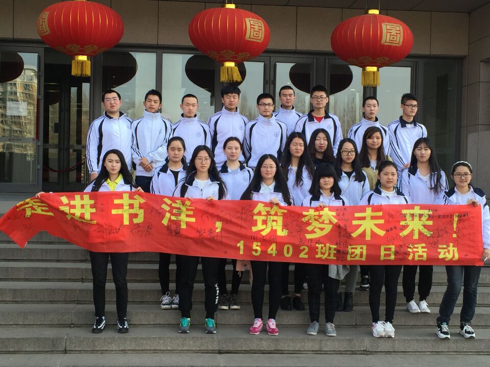 活动结束合影留念