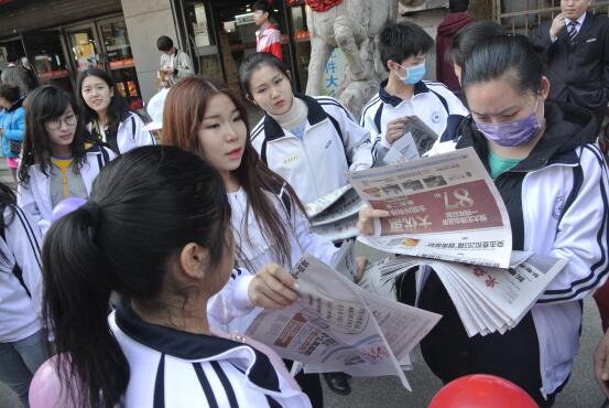 活动火热进行中