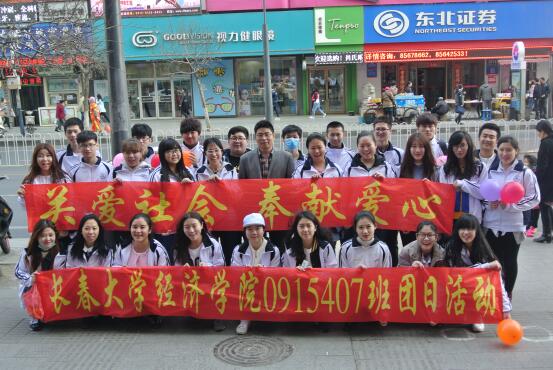 活动圆满结束,合影留念