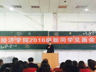 于焱院长致欢迎词